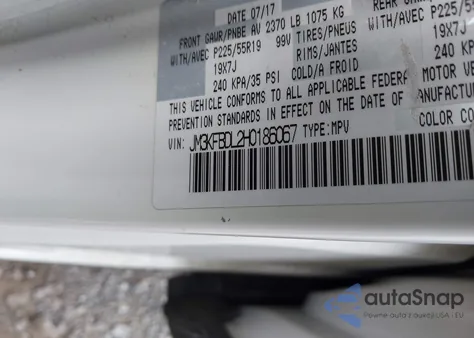 2017 Mazda Cx-5 Grand Touring из США, поврежденный, VIN JM3KFBDL2H0186067